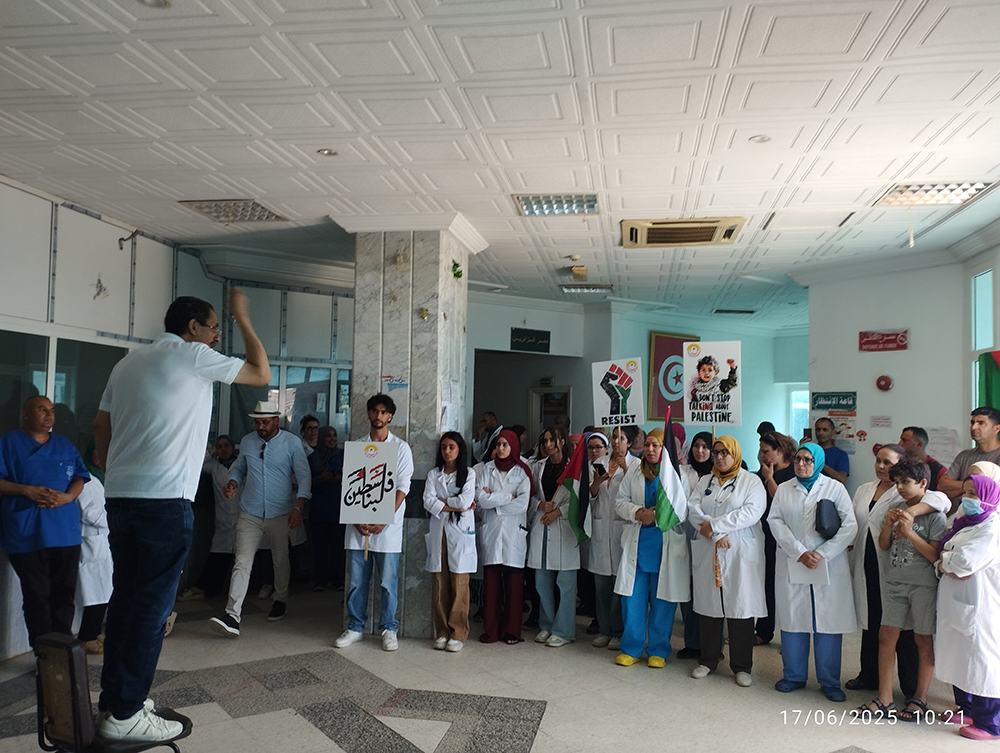 بنزرت.. أعوان المستشفى الجامعي يتضامنون مع قافلة الصمود